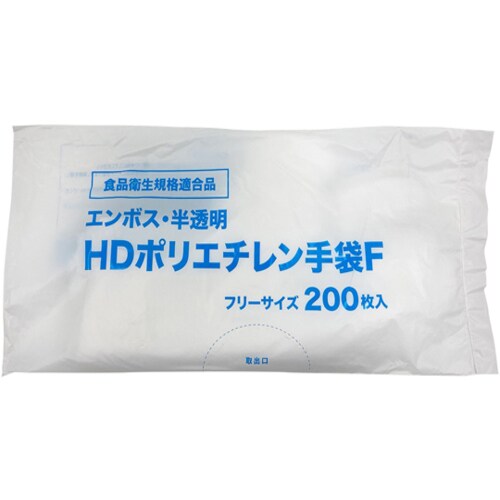 HDポリエチレン手袋F 半透明 200枚