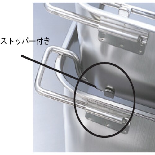 BK 18−8運搬バット HF−724(