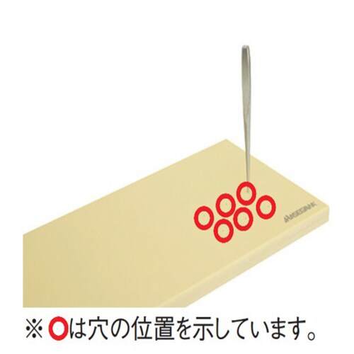 目打ち用まな板 MRB16−7516