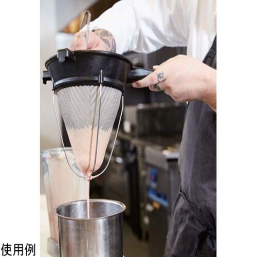 PCエグゾグラスシノア 20cm 239