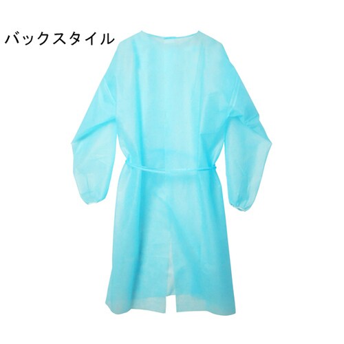 不織布アイソレーションガウン マジックテ