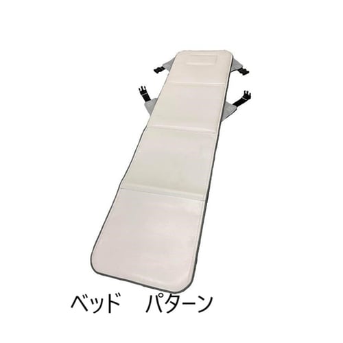 防災避難所用 座椅子ベッド 座(ザ)・リ