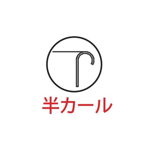 18−8 テーパー容器本体 SH−676