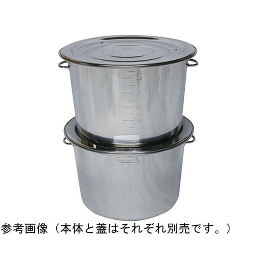 18−8 テーパー容器用蓋 SH−676