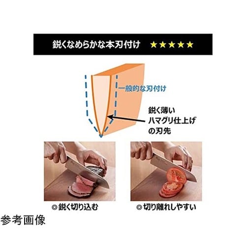 UN−RYU ペティナイフ 120mm