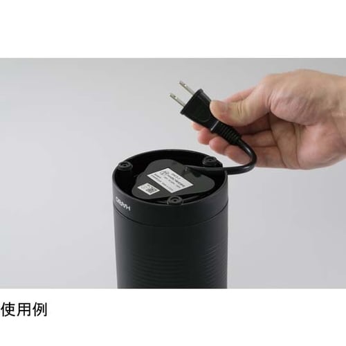 電動コーヒーミル・スイッチ ブラック E