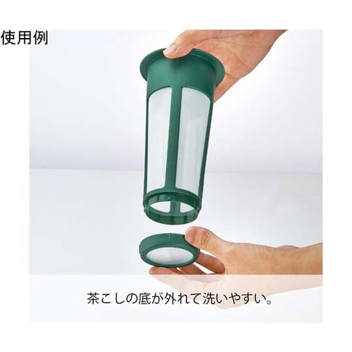 かご網付き水出し茶ポット ミニ 24個入