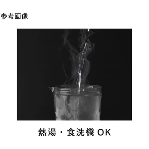 フリーザーポットJUSIO ホワイト 2