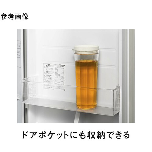 フリーザーポットJUSIO ホワイト 2