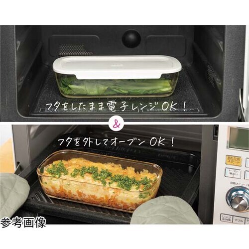 スタッキング耐熱ガラスコンテナ+ミニ角小