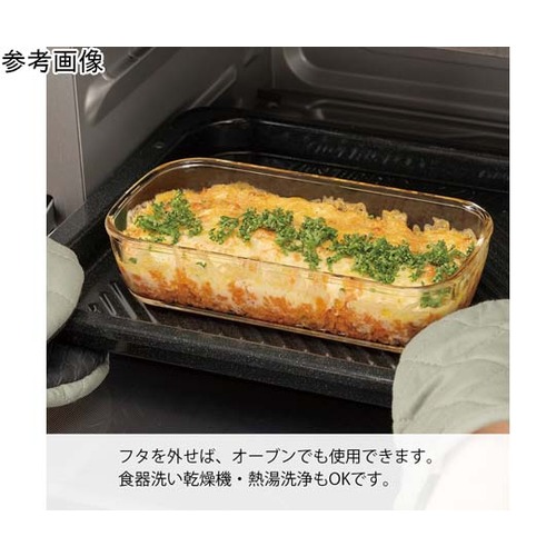 スタッキング耐熱ガラスコンテナ+ミニ角小