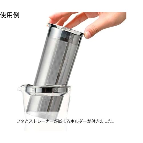 コールドブリューコーヒージャグ N CB