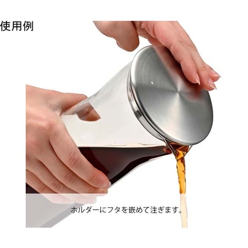 コールドブリューコーヒージャグ N CB