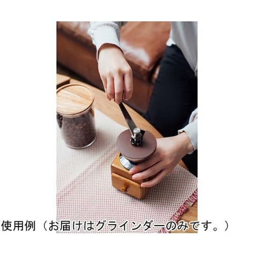 スモールコーヒーグラインダー MMR−2