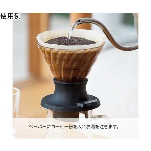 浸漬式ドリッパー スイッチ360 SSD