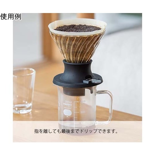 浸漬式ドリッパー スイッチ360 SSD