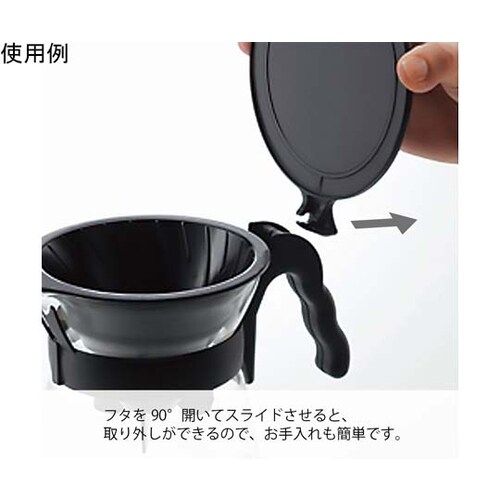 V60 ドリップイン 24個入 VDIR