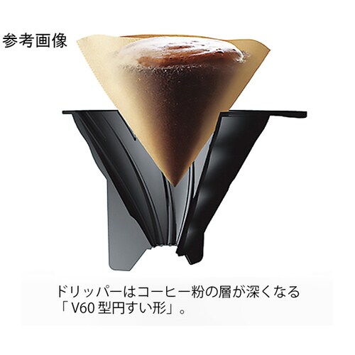 V60 ドリップイン 24個入 VDIR