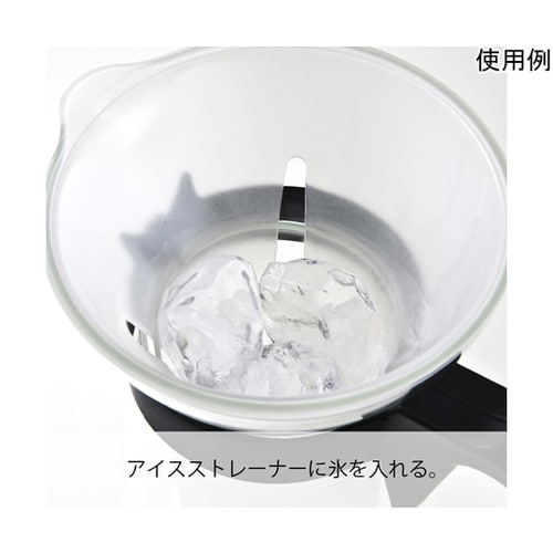 V60アイスコーヒーメーカー 18個入