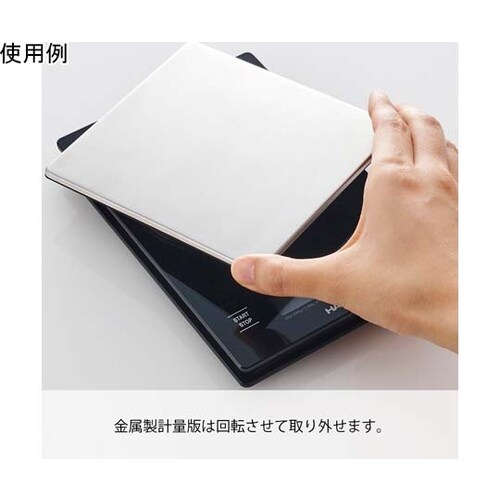 V60メタルドリップスケール VSTMN