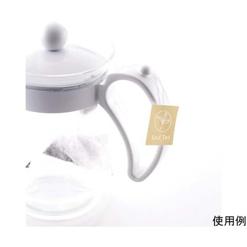 ジャンピングリーフP・350 ホワイト