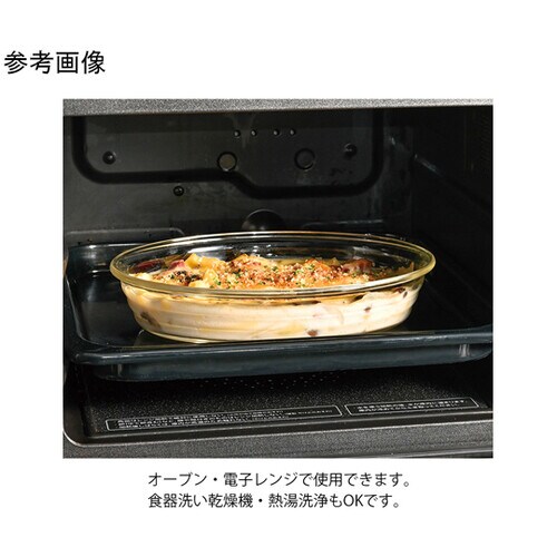 耐熱ガラス製オーバル皿1100 12個入