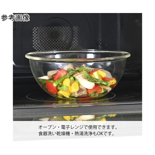 耐熱ガラス製浅型ボウル2500 12個入