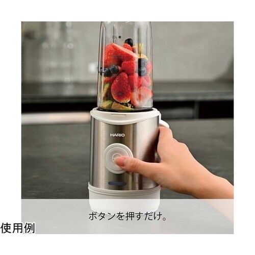 コードレス 2WAY ブレンダー ECB