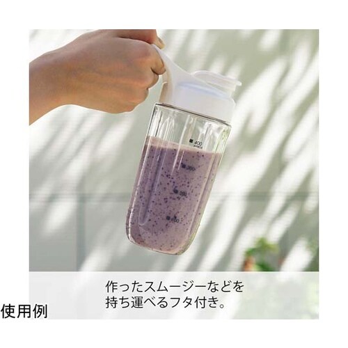 コードレス 2WAY ブレンダー ECB