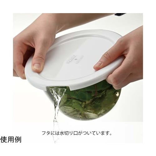 レンジフタ付き耐熱ガラス製ボウル 3個×