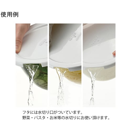 レンジフタ付き耐熱ガラス製ボウル 3個×