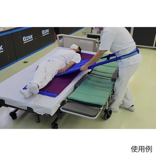 介護用スライディングシート 純日本製 K