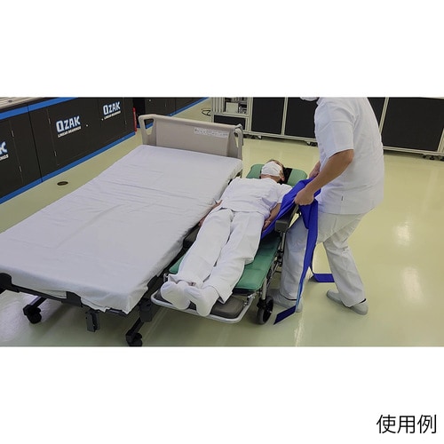 介護用スライディングシート 純日本製 K