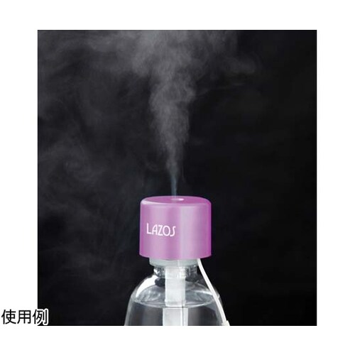 ペットボトル加湿器 ピンク 20個入 L