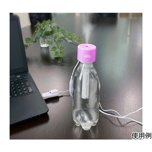 ペットボトル加湿器 ピンク 20個入 L