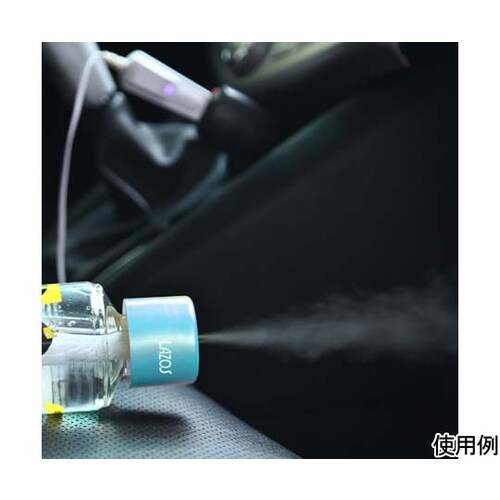 ペットボトル加湿器 ブルー 20個入 L