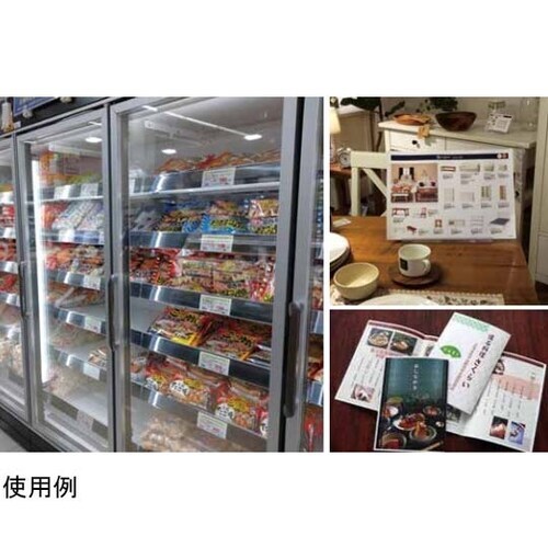 オーパー MDP150 A3 50枚 1