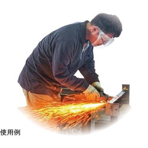 作業用フェイスガードProクリア 8個入