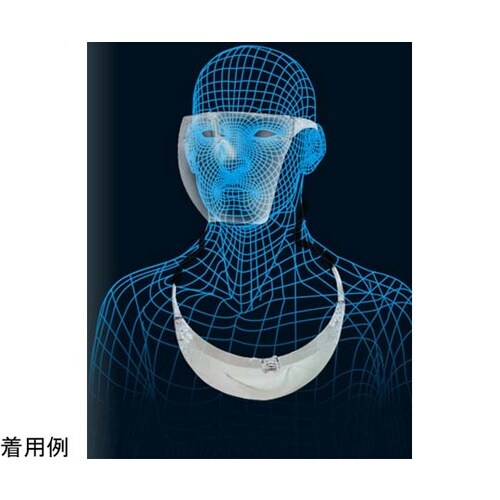 作業用フェイスガードProクリア 8個入