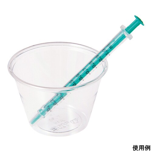 前進運動精子セルフチェッカー スイムカウ