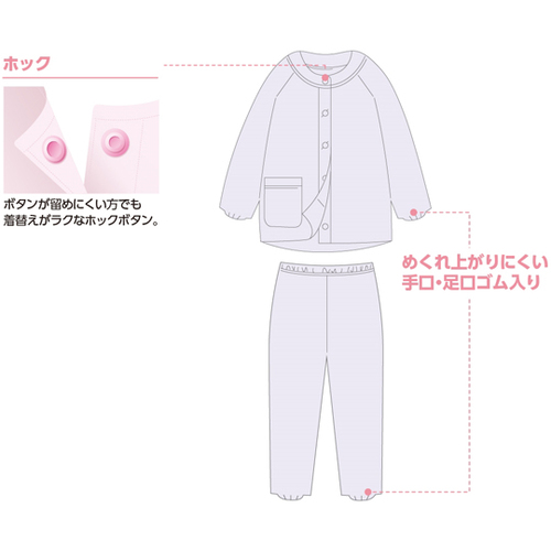 wlzbNpW}