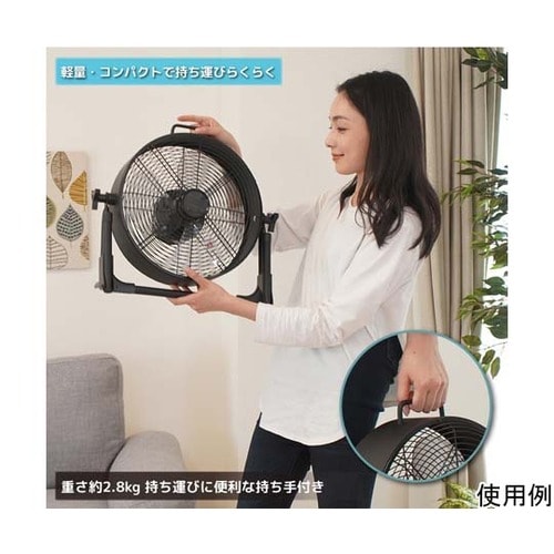 どこでも充電ファン YFM−309D(K
