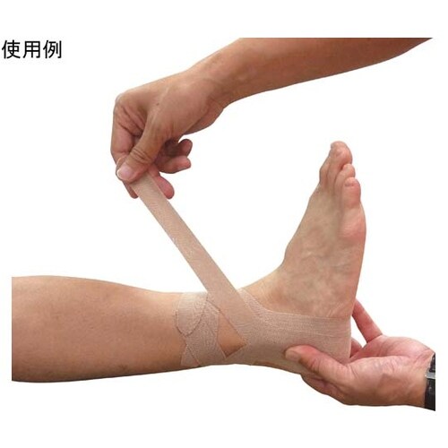 ストロングストレッチテープJPプラス 2