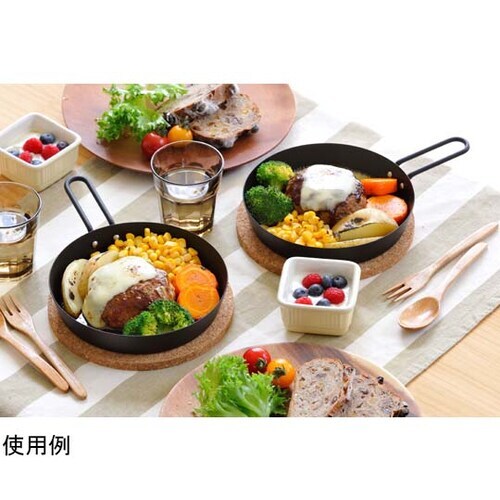 ランチーニ グリル活用丸型パン 18cm