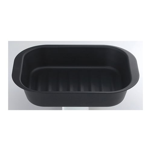 ランチーニG活用ミニ角型パン 2個組 R