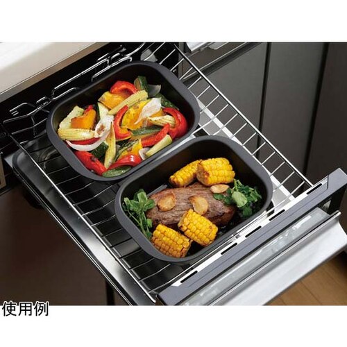 ランチーニG活用ミニ角型パン 2個組 R