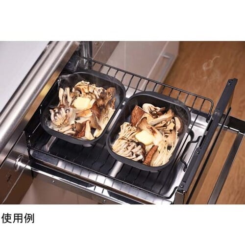 ランチーニG活用ミニ角型パン 2個組 R