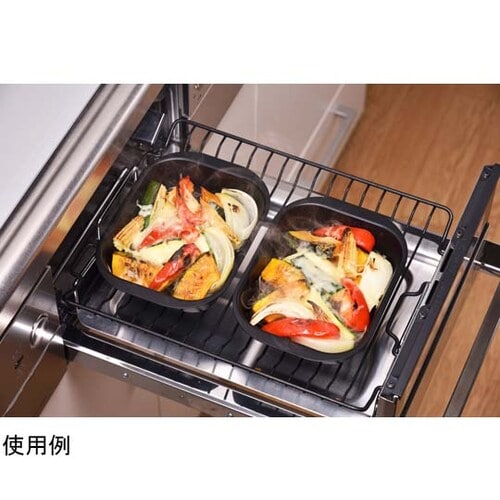 ランチーニG活用ミニ角型パン 2個組 R