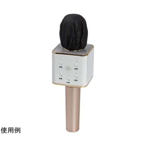 不織布マイクカバー黒 1ケース(1000