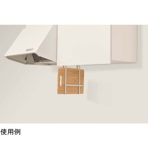 ルームラボ 吊り下げまな板ホルダー RG